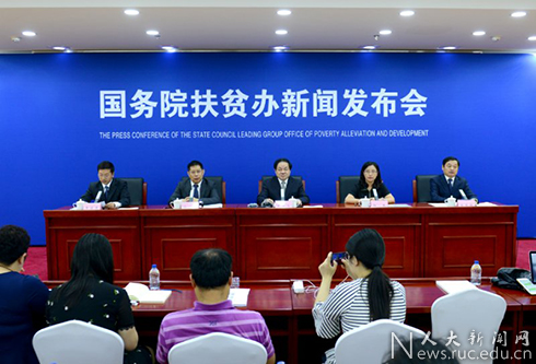 微信图片_20190703084839.jpg 微信图片_20190703084839.jpg