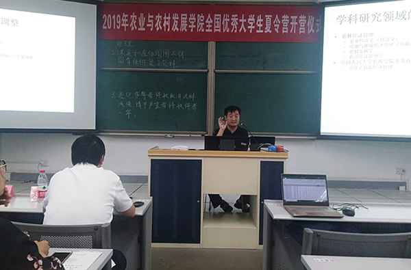 08202451141z.jpg 08202451141z.jpg