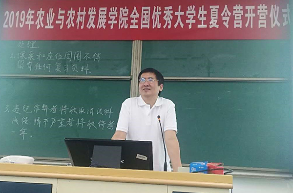 08202621pwct.jpg 08202621pwct.jpg