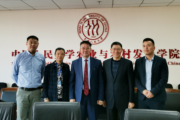 2019102102.jpg 2019102102.jpg