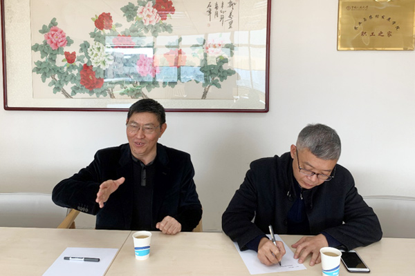 2019111202.jpg 2019111202.jpg