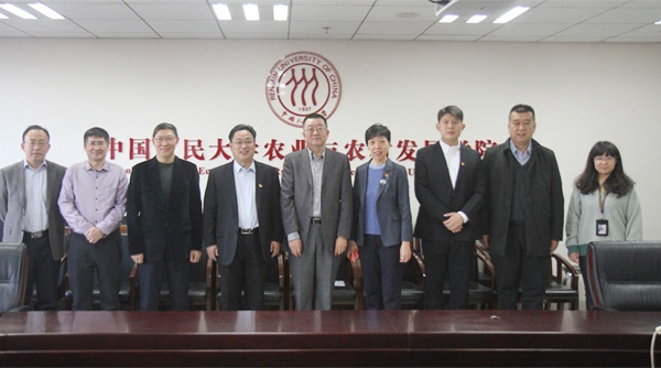 2019112705.jpg 2019112705.jpg