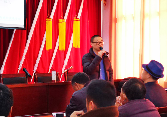 2019122703.jpg 2019122703.jpg