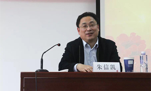 sy朱信凯副校长为农业与农村发展学院第十八期党校做首场讲座91.jpg