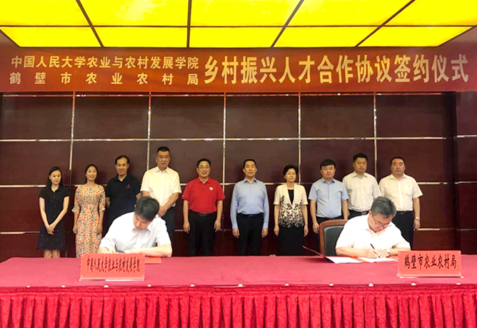 20200808/4258ea1618e76b57f71223dedd477708.png 20200808.png