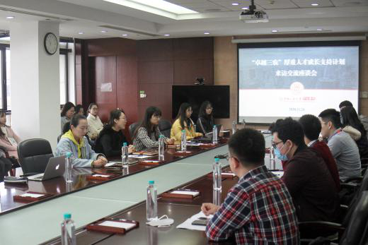 20201202/4c8908c576a21697c7c75a7bc6b6edd9.png 图片5.png