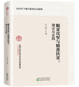 20201212/f5585621f7d09a9dfe7bf6999749a693.png 图片 1.png