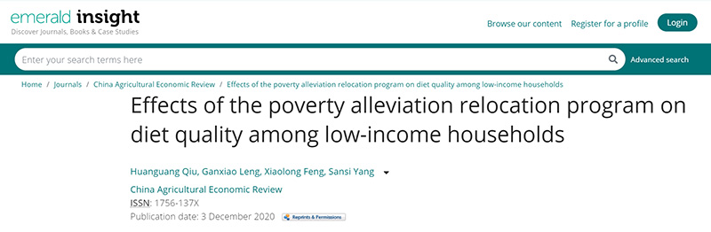 20210128/623181ce09f63c1fb4e05c64df19d6c6.jpg image003.jpg