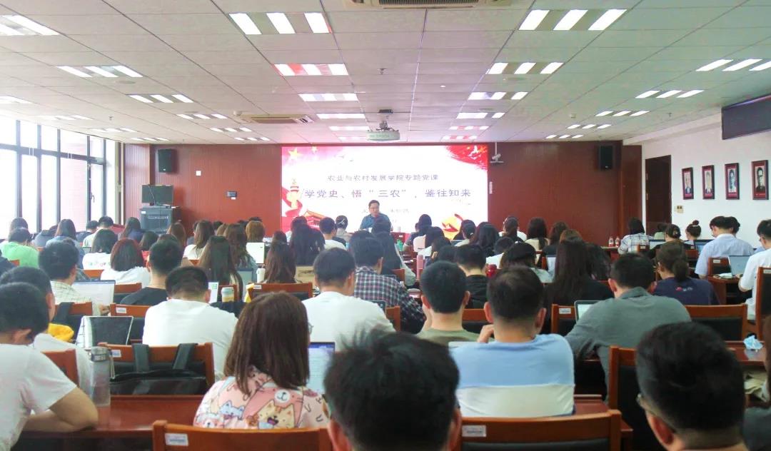 20210514/f01dd7cf8796aaab955a05fb137f2e9e.jpg 微信图片_20210514095753.jpg