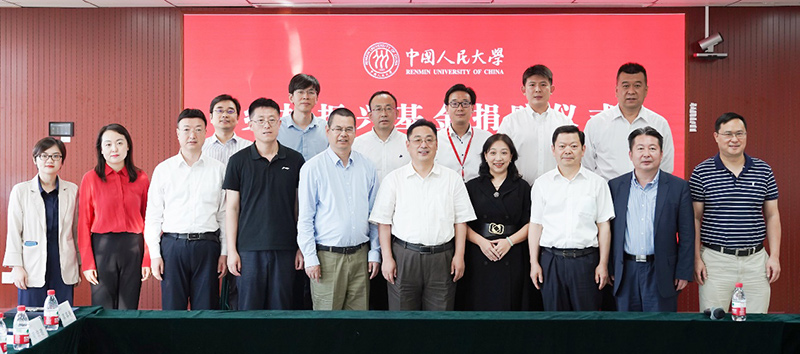 20210605/08a13f305efdf138186ec38a05f36d70.jpg image009.jpg