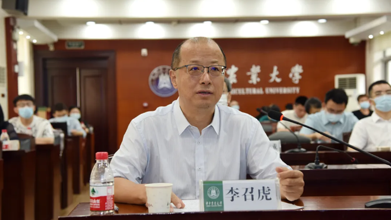 20210823/781a10a1703242424e9a7c5ab98da28b.png 2021082304.png