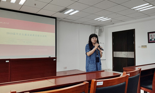 2019052702.jpg 2019052702.jpg