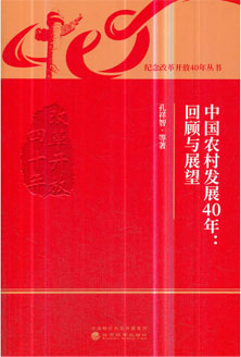 20200608/4f126af80cb7d6d14e8568f4c494700b.jpg 未标题-1.jpg