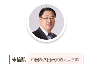 20201117/fccfee984ad5d59656e6fcf57945f329.png zhu.png