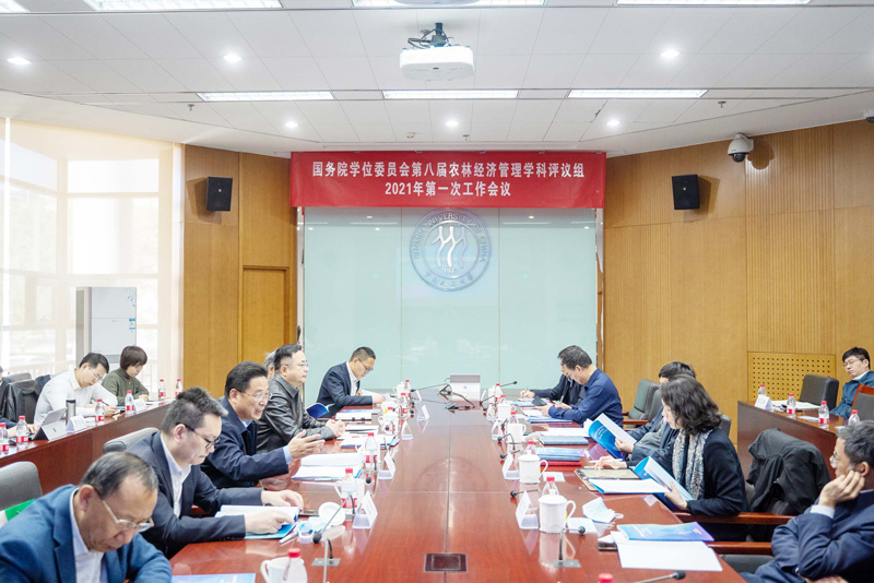 20210419/45e58a089492ea1be2ce3b08720be941.jpg 03.jpg