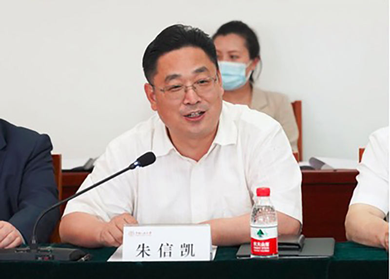 20210605/82f44fc9ccf4dd1a82bf817a2d931a35.jpg image002.jpg