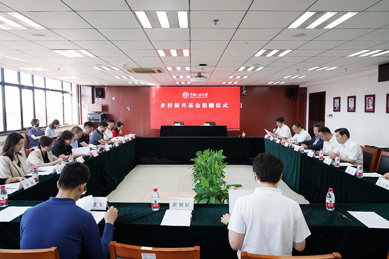 20210605/9db4dc3485f1baf38e25b70a1d3d01c6.jpg image001.jpg