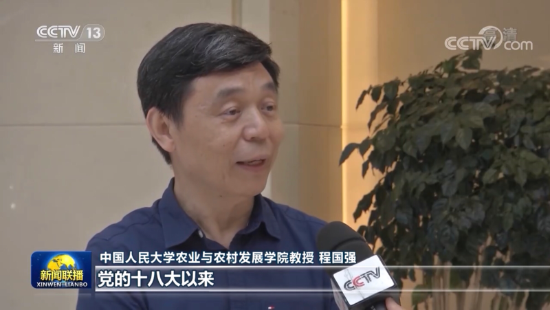 20210729/53d46d0193425a353623cdde98a0a2dc.png 002.png