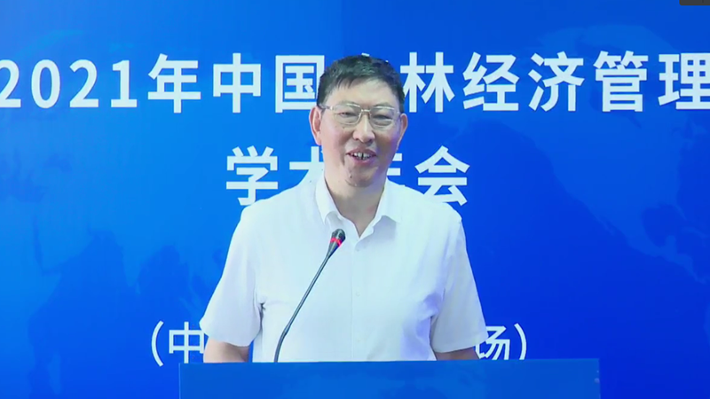 20210823/7d58999f8219c4725b06f9fb30827684.png 2021082306.png