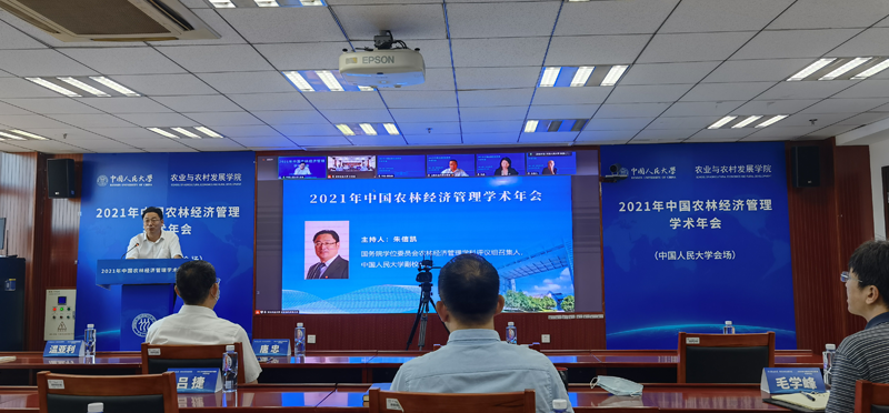 20210823/e0f858e1086be45435338ef511bb0a93.png 2021082301.png